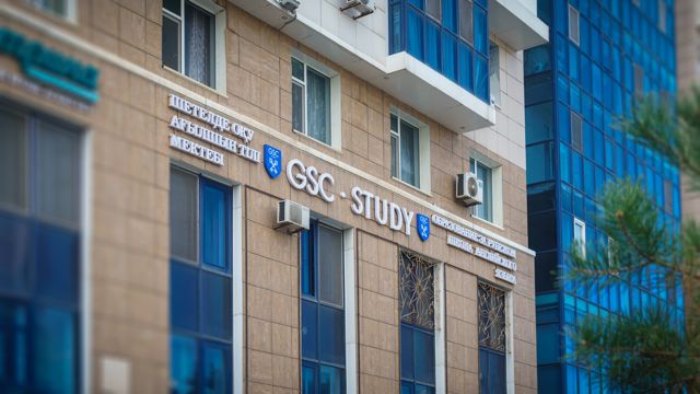 Как clockster сократил опоздания в GSC STUDY на 20%